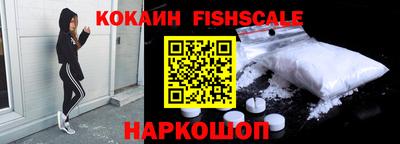 бутират Партизанск