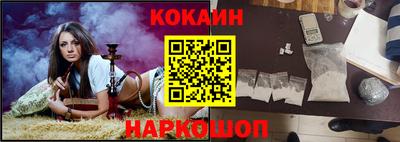 прущая мука Нягань