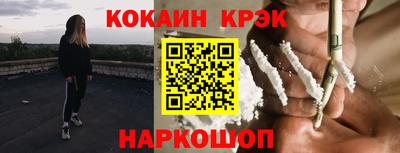 прущая мука Нягань