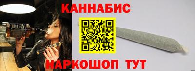 мдма Первоуральск