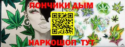 прущая мука Нягань