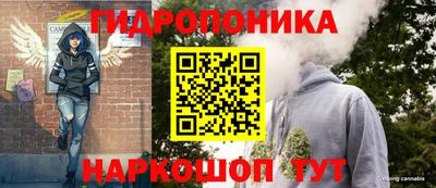прущая мука Нягань