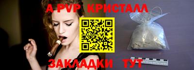прущая мука Нягань
