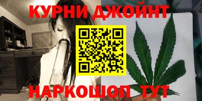 мдма Первоуральск