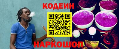 мдма Первоуральск