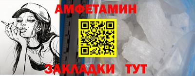 прущая мука Нягань