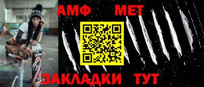мдма Первоуральск