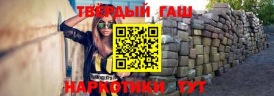 ALPHA-PVP Обь