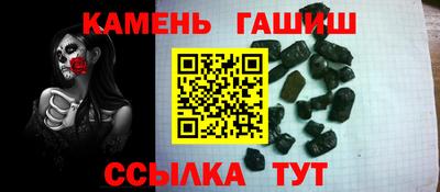 ALPHA-PVP Обь