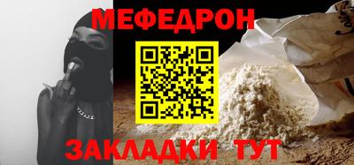 СК Пенза