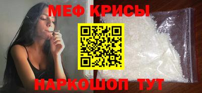 прущая мука Нягань