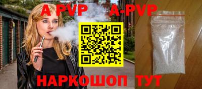 мдма Первоуральск